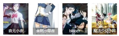 阴阳师阿香声优