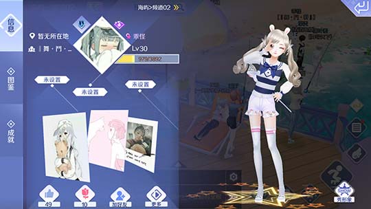 如何查看其他人的名片