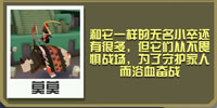 疯狂动物园犀牛怎么抓