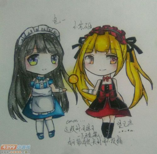生死狙击玩家手绘-双子女仆