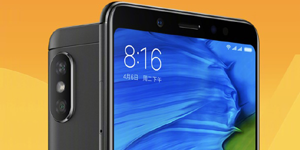 史上超强大的红米手机！红米Note5今日正式发布