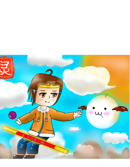 4399灵冰-天空旅行