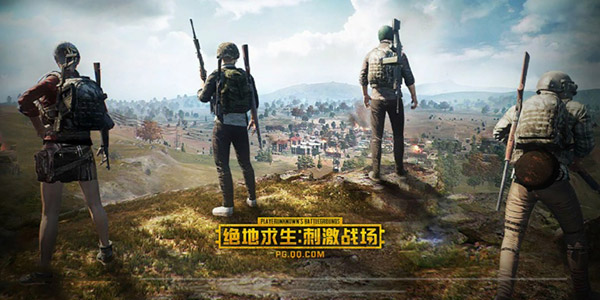 知道你们有多难伺候吗？《绝地求生：刺激战场》不能充值遭吐槽