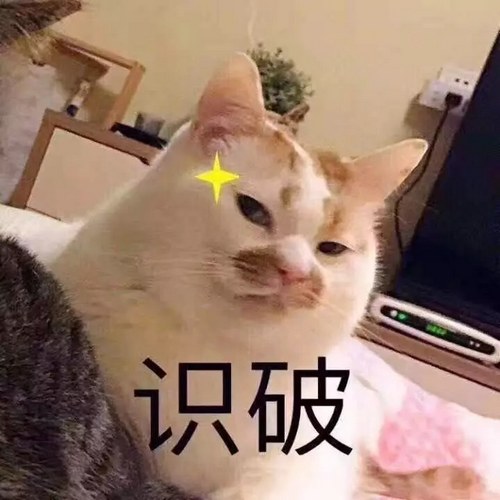 荒野行动古堡