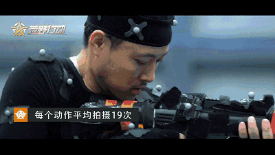 荒野行动攻略