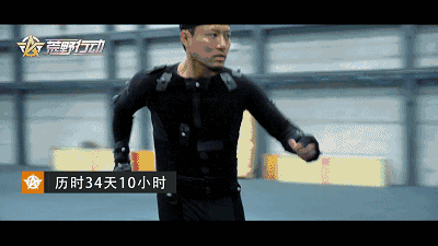 荒野行动攻略