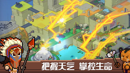 死神来了