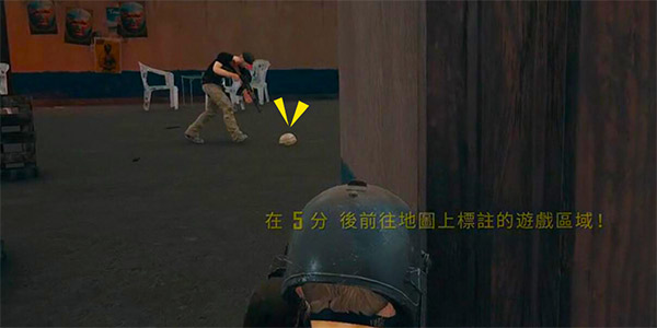 「快爆小百科」— 钓鱼执法