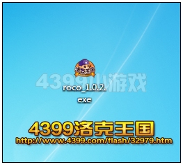 洛克王国极速战斗微端