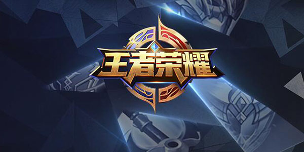 OPPO打造AR开发者平台 王者荣耀成为首批入驻者