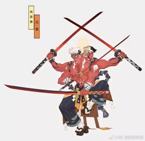 阴阳师两面佛
