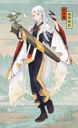 阴阳师妖琴师