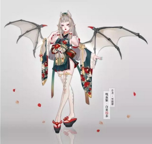 阴阳师吸血姬
