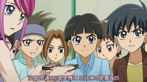 初代厨