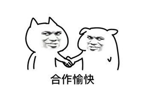 育碧