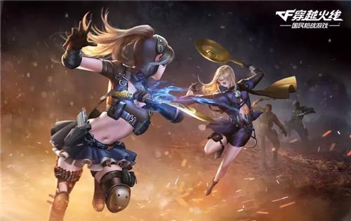 CF手游新版本武器1
