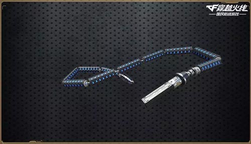 CF手游新武器7
