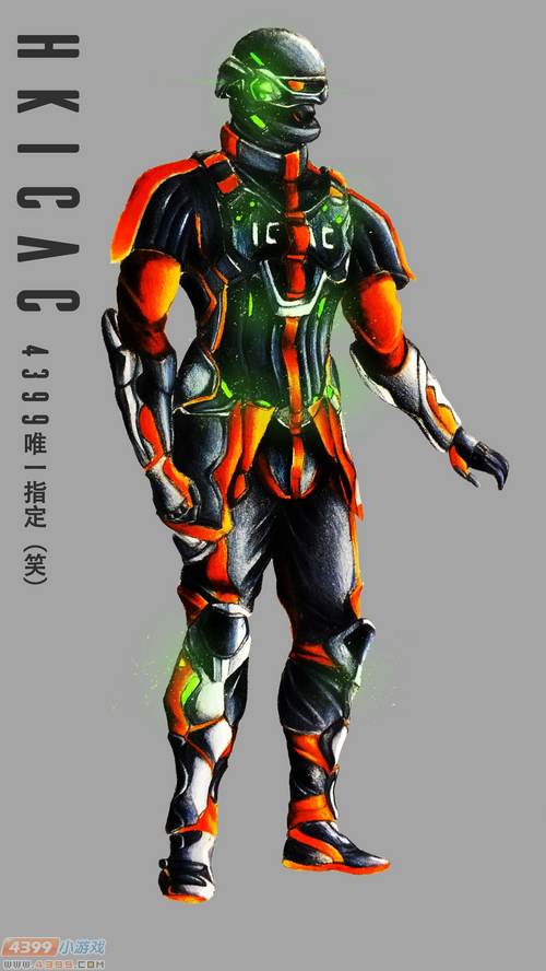 廉署保洁工