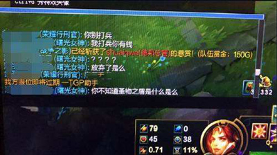 这个XX是会玩的