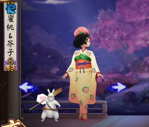 阴阳师蜜桃芥子