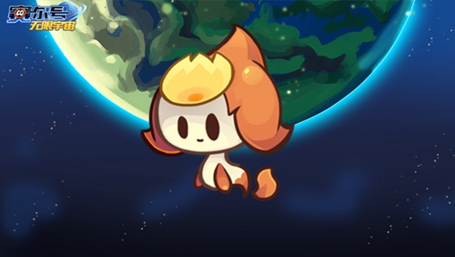 赛尔号：无限宇宙
