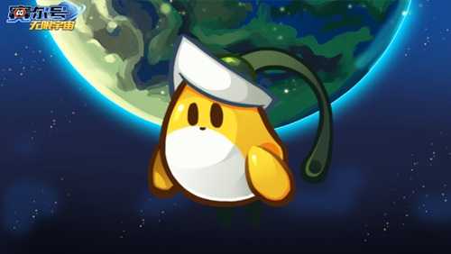 赛尔号：无限宇宙