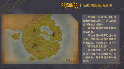 我的世界创造者大赛
