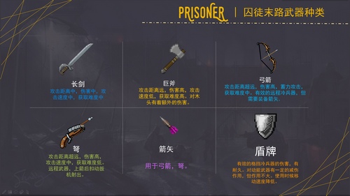 我的世界创造者大赛