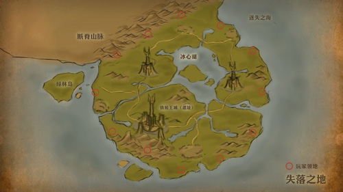 我的世界创造者大赛