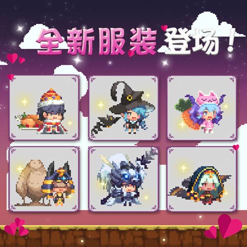 克鲁赛德战记