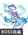 奥奇传说若襄