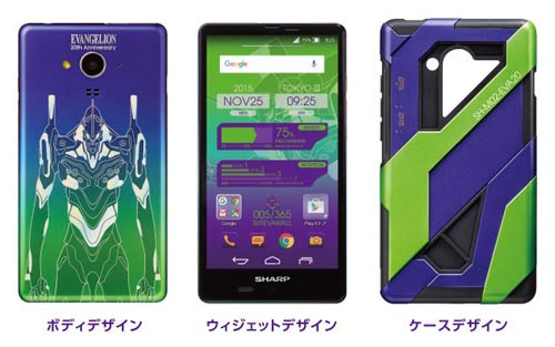 EVA配色产品