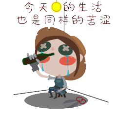 园丁表情包