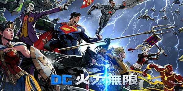DC粉一本满足!原画级ARPG手游《DC 火力无限》即将上线
