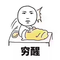 史上最强食鸡电脑
