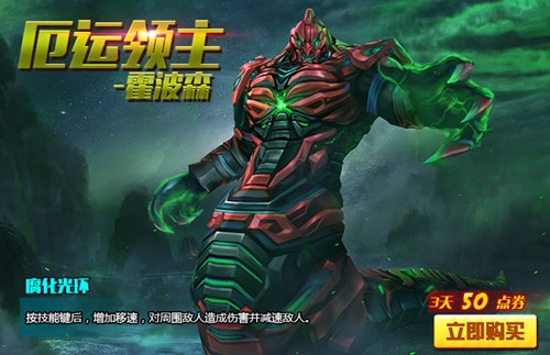 火线精英手机版