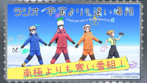 比宇宙更遥远的地方