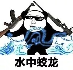 荒野行动更新