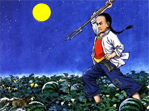 荒野行动鱼叉