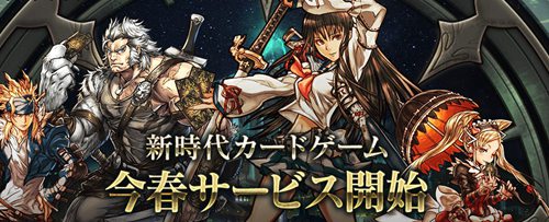 时空魔法