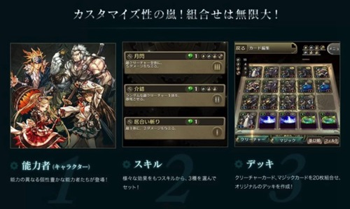 时空魔法