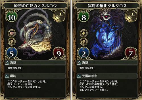 时空魔法