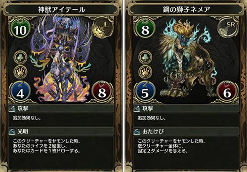 时空魔法