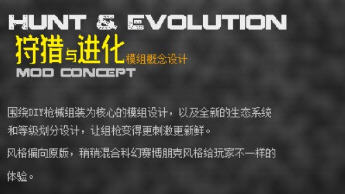 我的世界创造者大赛