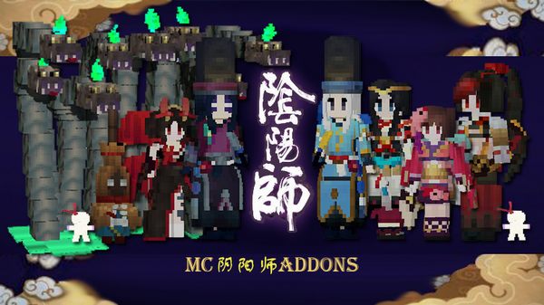 我的世界创造者大