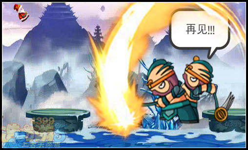 浮生茶楼第一期：圣诞老公公真会玩