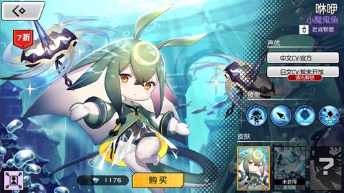 300大作战咻咿
