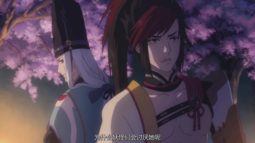 阴阳师•平安物语