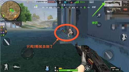 CF手游SPAR12