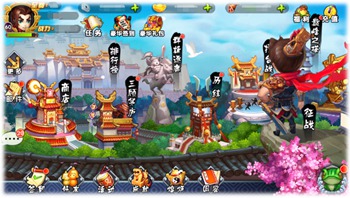 大武将